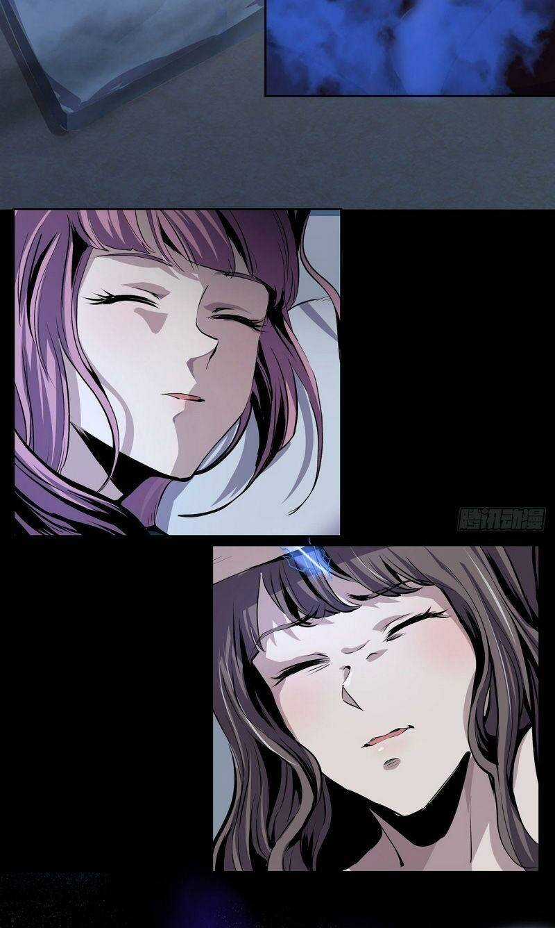 Tôi Đến Từ Địa Ngục Chapter 2 trang 21