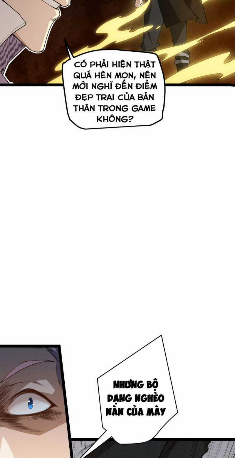 Tôi Đến Từ Thế Giới Trò Chơi Máy chơi trò chơi điện tử tốt nhất Chapter 1 trang 10