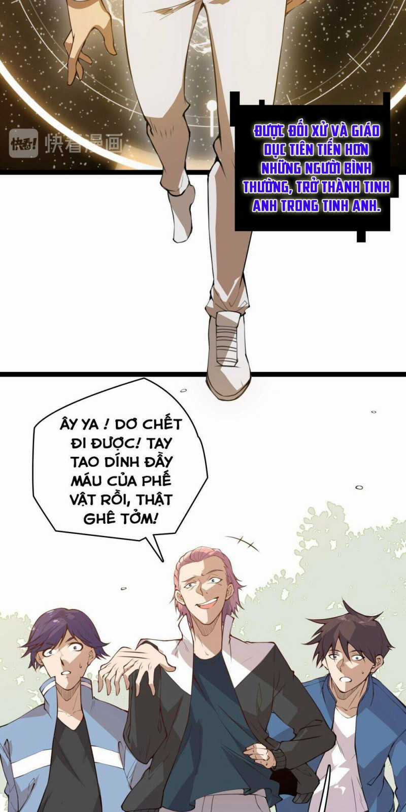 Tôi Đến Từ Thế Giới Trò Chơi Máy chơi trò chơi điện tử tốt nhất Chapter 1 trang 18