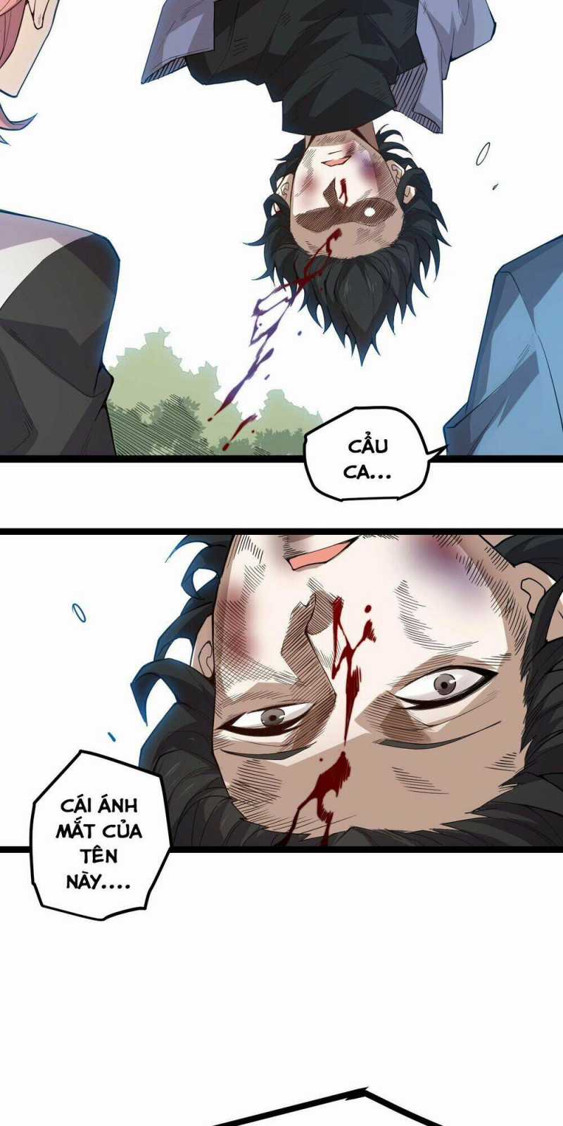 Tôi Đến Từ Thế Giới Trò Chơi Máy chơi trò chơi điện tử tốt nhất Chapter 1 trang 22