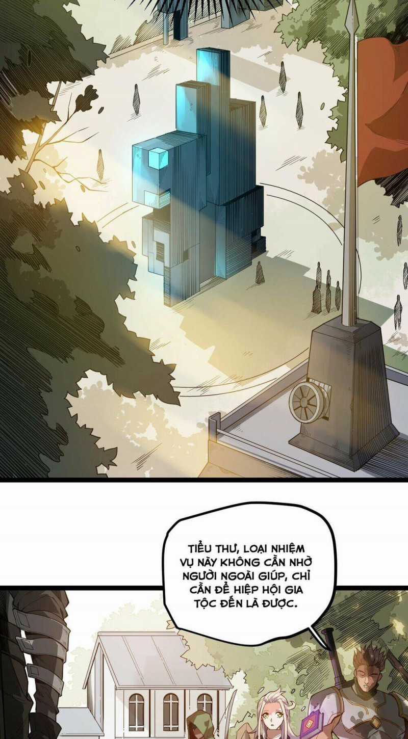 Tôi Đến Từ Thế Giới Trò Chơi Máy chơi trò chơi điện tử tốt nhất Chapter 1 trang 48