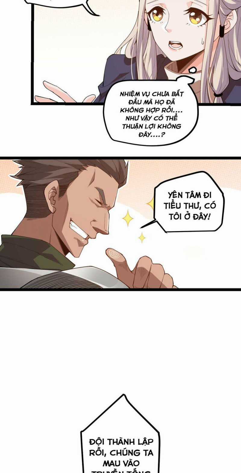 Tôi Đến Từ Thế Giới Trò Chơi Máy chơi trò chơi điện tử tốt nhất Chapter 1 trang 58