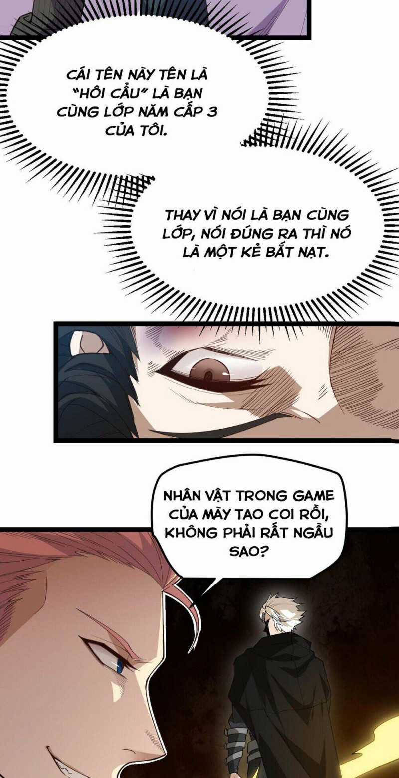 Tôi Đến Từ Thế Giới Trò Chơi Máy chơi trò chơi điện tử tốt nhất Chapter 1 trang 9