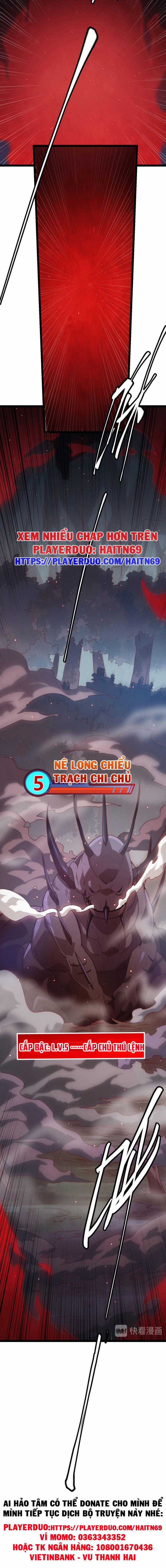 Tôi Đến Từ Thế Giới Trò Chơi Máy chơi trò chơi điện tử tốt nhất Chapter 10 trang 13
