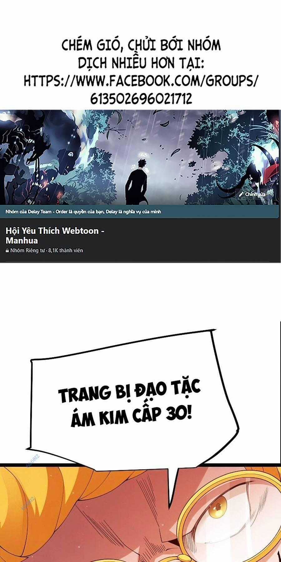 Tôi Đến Từ Thế Giới Trò Chơi Máy chơi trò chơi điện tử tốt nhất Chapter 106 trang 0