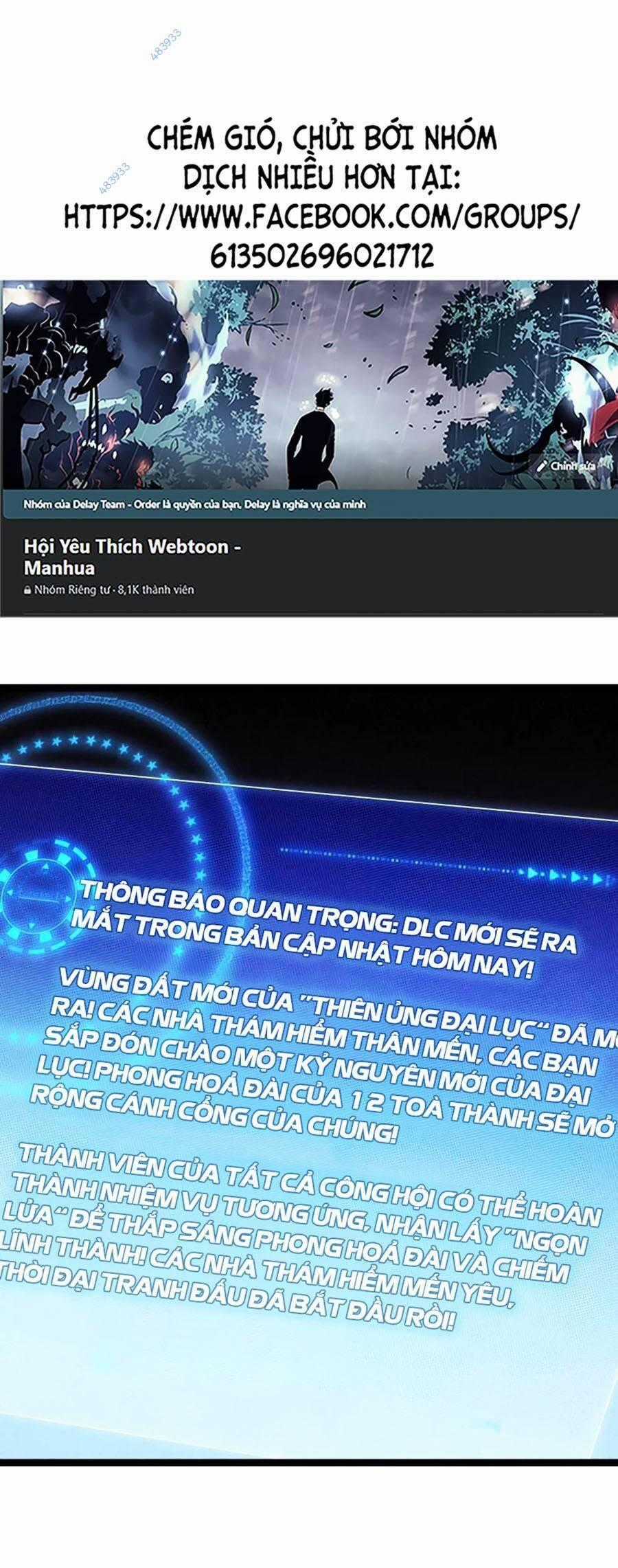 Tôi Đến Từ Thế Giới Trò Chơi Máy chơi trò chơi điện tử tốt nhất Chapter 107 trang 0
