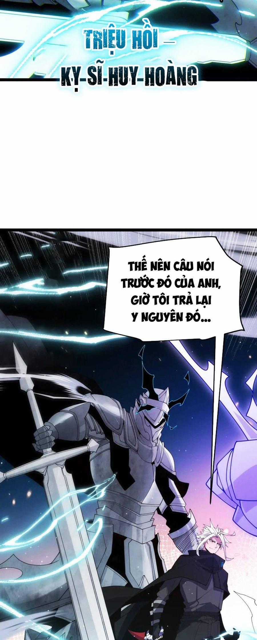 Tôi Đến Từ Thế Giới Trò Chơi Máy chơi trò chơi điện tử tốt nhất Chapter 119 trang 1