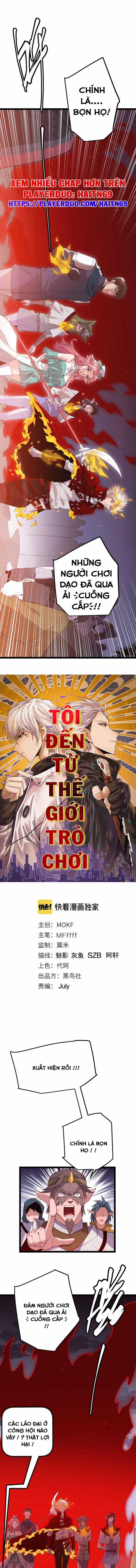 Tôi Đến Từ Thế Giới Trò Chơi Máy chơi trò chơi điện tử tốt nhất Chapter 13 trang 0