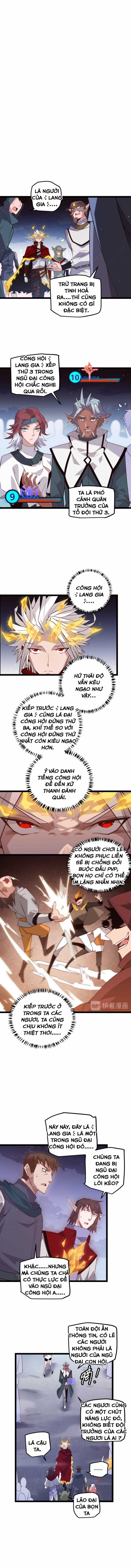 Tôi Đến Từ Thế Giới Trò Chơi Máy chơi trò chơi điện tử tốt nhất Chapter 13 trang 2