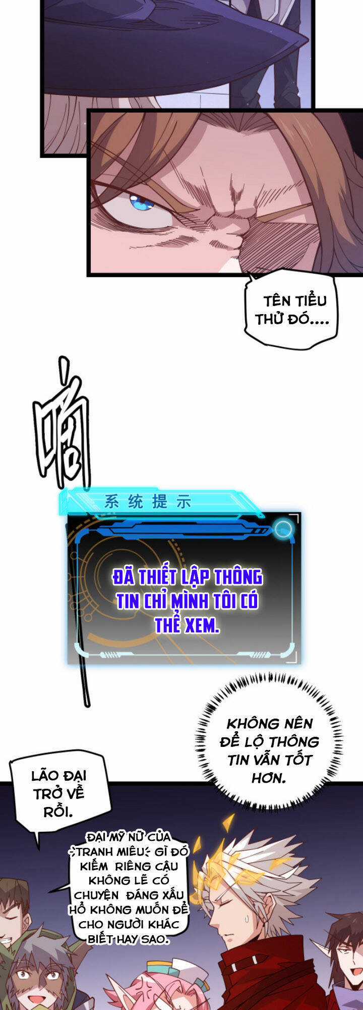 Tôi Đến Từ Thế Giới Trò Chơi Máy chơi trò chơi điện tử tốt nhất Chapter 14 trang 19