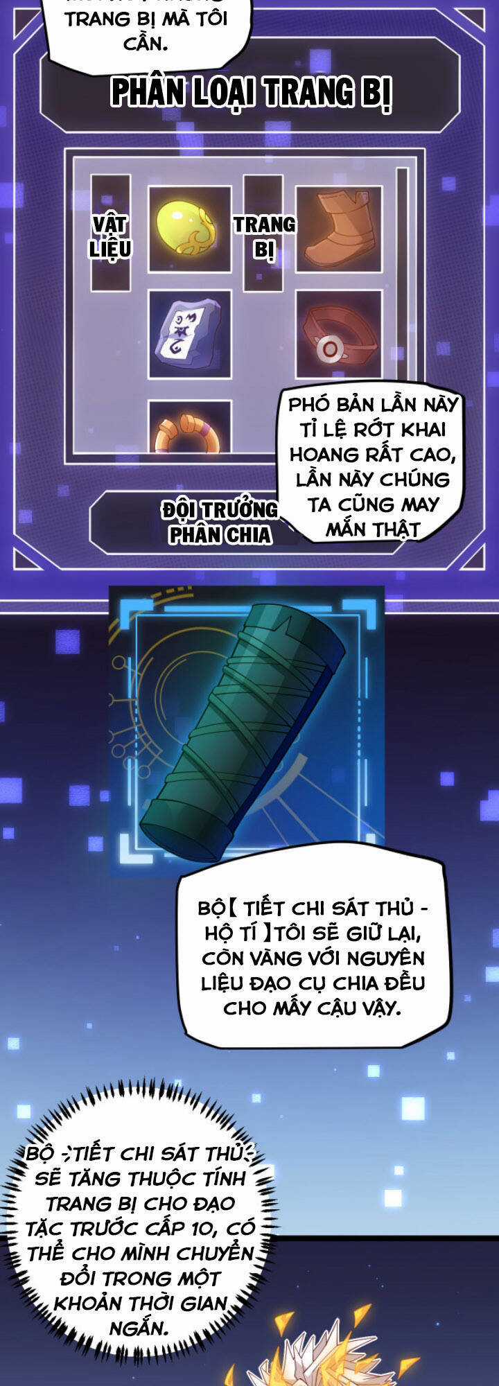 Tôi Đến Từ Thế Giới Trò Chơi Máy chơi trò chơi điện tử tốt nhất Chapter 14 trang 21