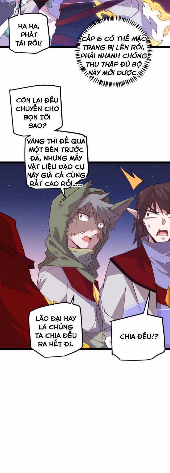 Tôi Đến Từ Thế Giới Trò Chơi Máy chơi trò chơi điện tử tốt nhất Chapter 14 trang 23