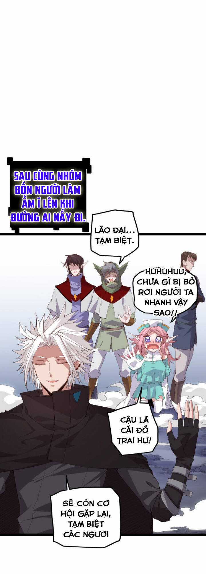 Tôi Đến Từ Thế Giới Trò Chơi Máy chơi trò chơi điện tử tốt nhất Chapter 14 trang 32