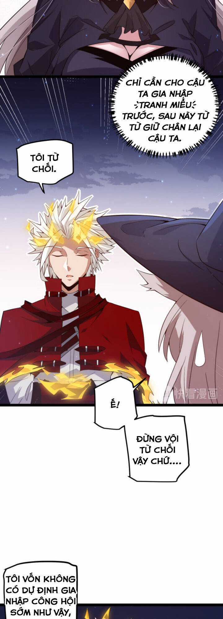 Tôi Đến Từ Thế Giới Trò Chơi Máy chơi trò chơi điện tử tốt nhất Chapter 14 trang 5