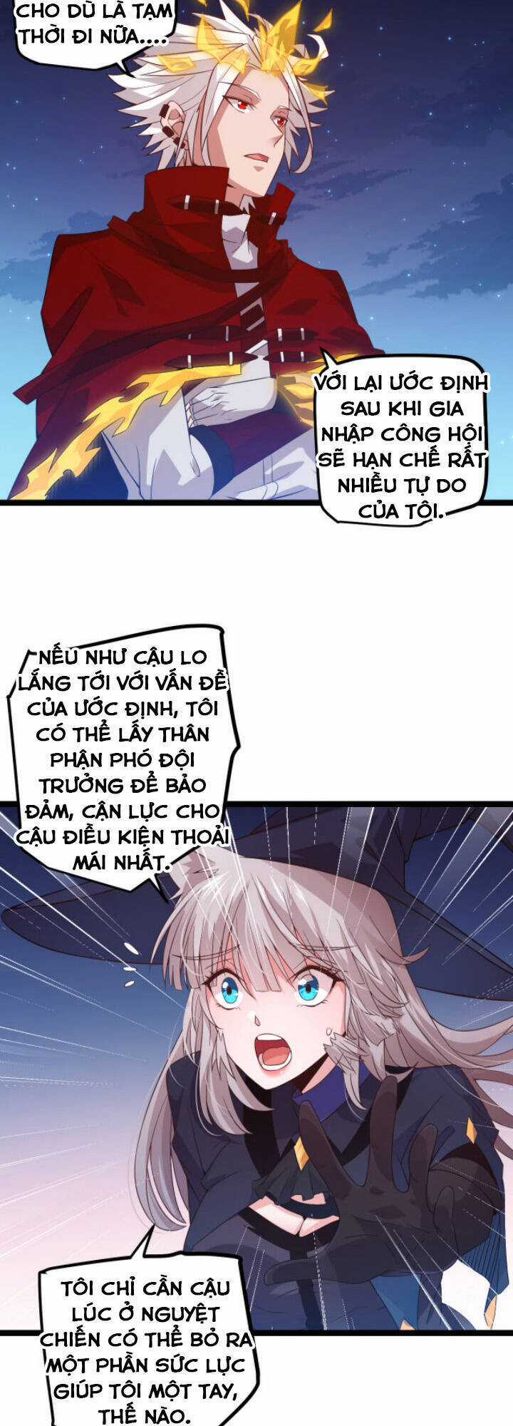 Tôi Đến Từ Thế Giới Trò Chơi Máy chơi trò chơi điện tử tốt nhất Chapter 14 trang 6