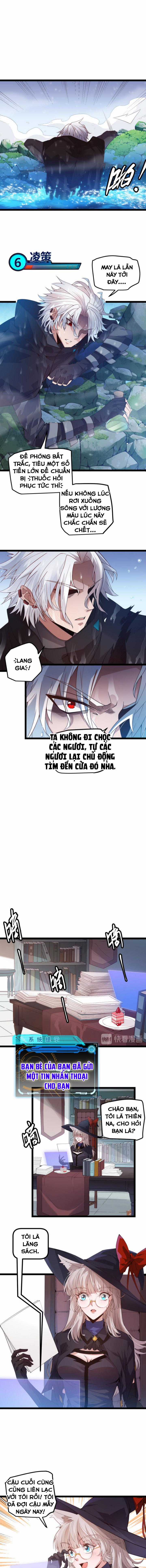 Tôi Đến Từ Thế Giới Trò Chơi Máy chơi trò chơi điện tử tốt nhất Chapter 15 trang 11