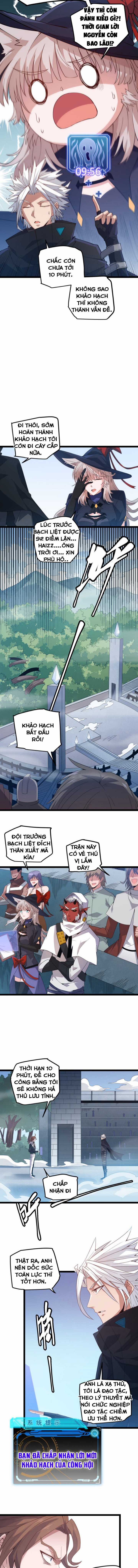 Tôi Đến Từ Thế Giới Trò Chơi Máy chơi trò chơi điện tử tốt nhất Chapter 16 trang 5