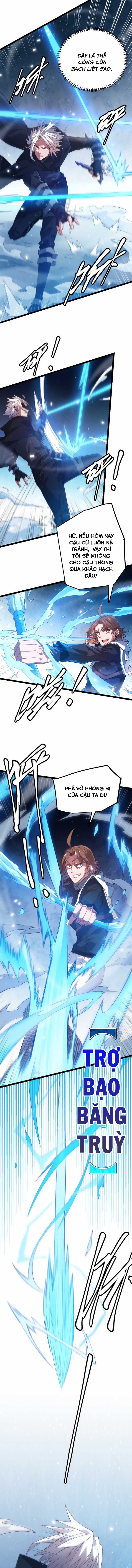 Tôi Đến Từ Thế Giới Trò Chơi Máy chơi trò chơi điện tử tốt nhất Chapter 16 trang 7