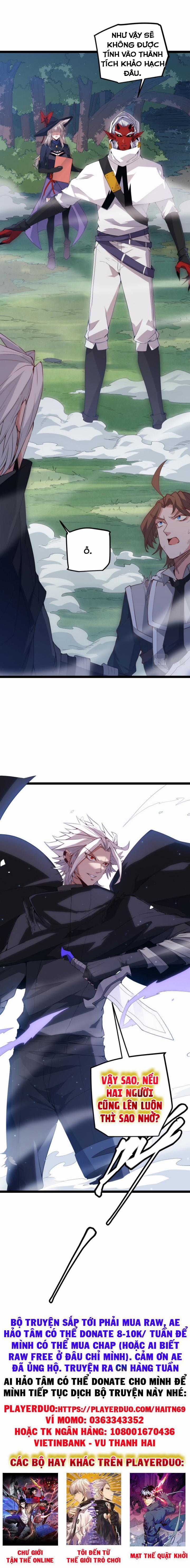 Tôi Đến Từ Thế Giới Trò Chơi Máy chơi trò chơi điện tử tốt nhất Chapter 17 trang 13