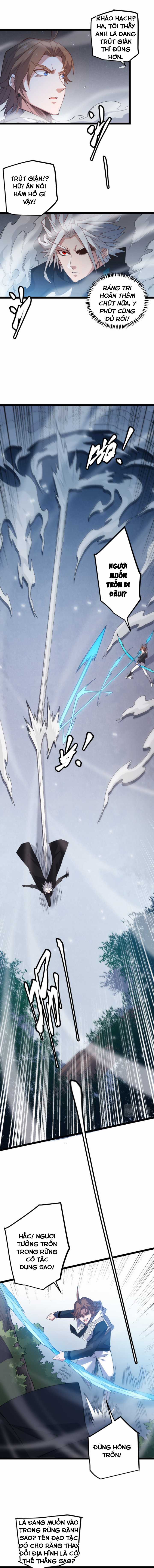 Tôi Đến Từ Thế Giới Trò Chơi Máy chơi trò chơi điện tử tốt nhất Chapter 17 trang 5