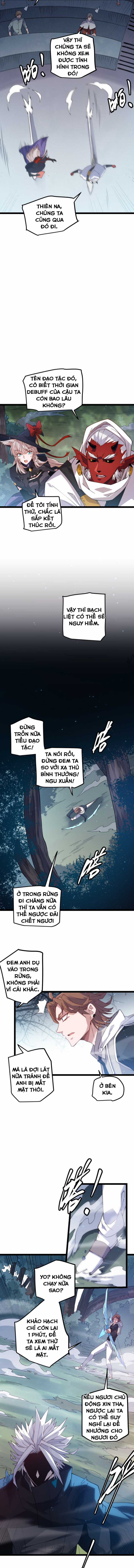 Tôi Đến Từ Thế Giới Trò Chơi Máy chơi trò chơi điện tử tốt nhất Chapter 17 trang 6