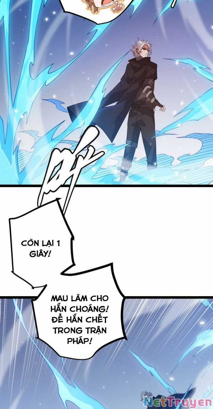 Tôi Đến Từ Thế Giới Trò Chơi Máy chơi trò chơi điện tử tốt nhất Chapter 18 trang 23