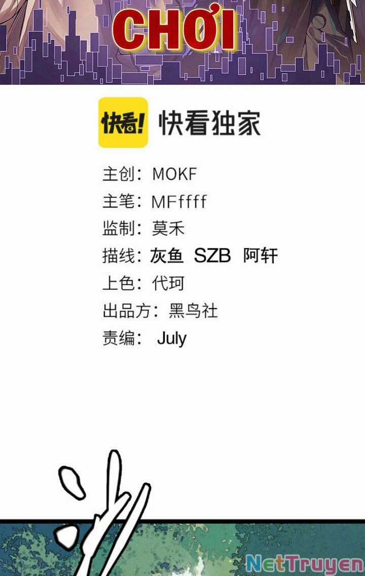 Tôi Đến Từ Thế Giới Trò Chơi Máy chơi trò chơi điện tử tốt nhất Chapter 18 trang 3