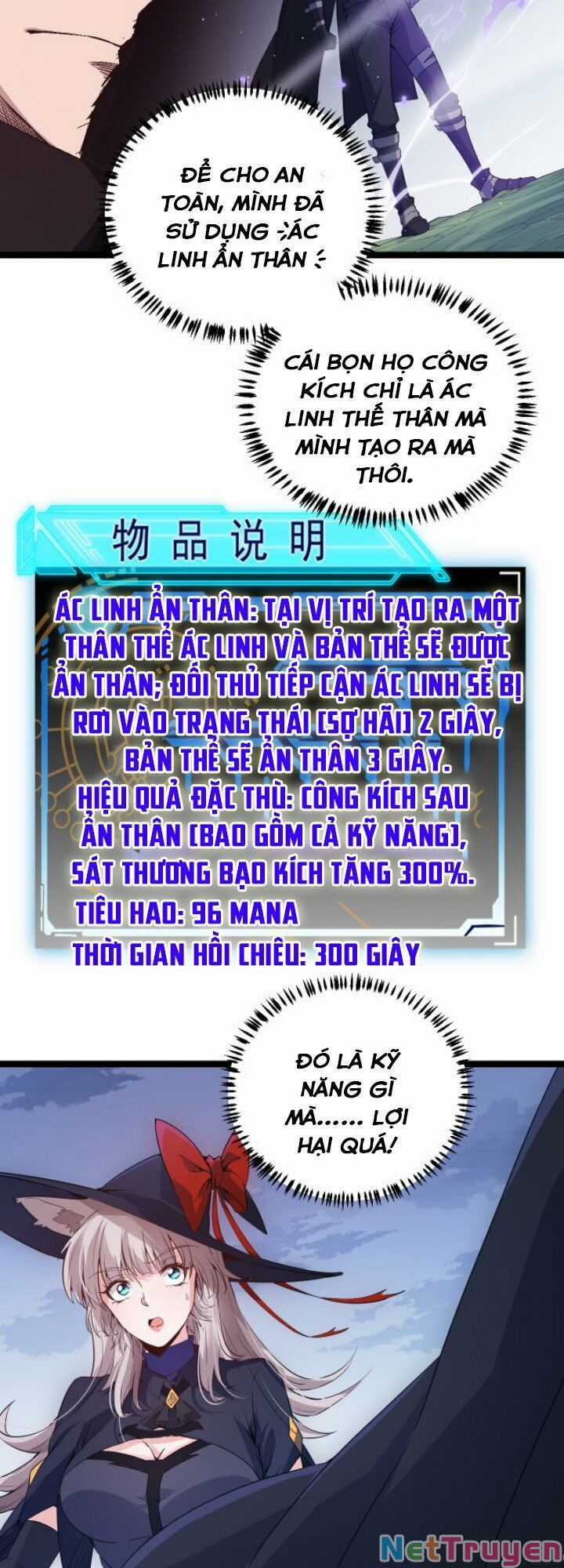 Tôi Đến Từ Thế Giới Trò Chơi Máy chơi trò chơi điện tử tốt nhất Chapter 18 trang 32