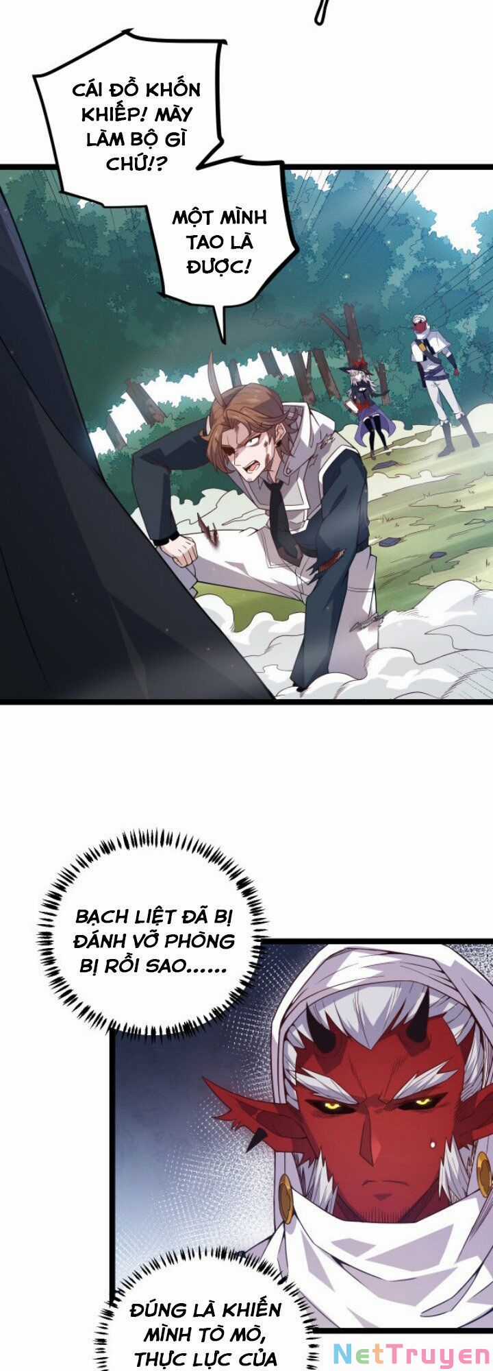 Tôi Đến Từ Thế Giới Trò Chơi Máy chơi trò chơi điện tử tốt nhất Chapter 18 trang 5