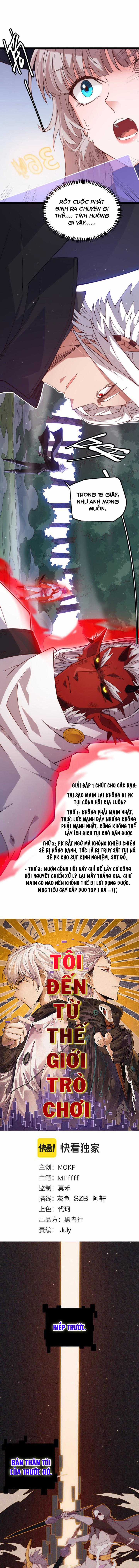 Tôi Đến Từ Thế Giới Trò Chơi Máy chơi trò chơi điện tử tốt nhất Chapter 19 trang 0