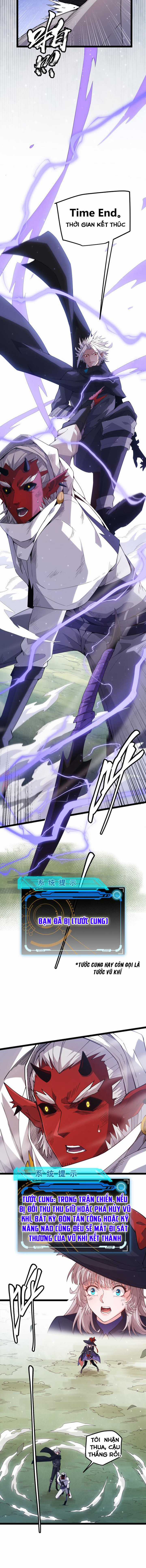 Tôi Đến Từ Thế Giới Trò Chơi Máy chơi trò chơi điện tử tốt nhất Chapter 19 trang 11