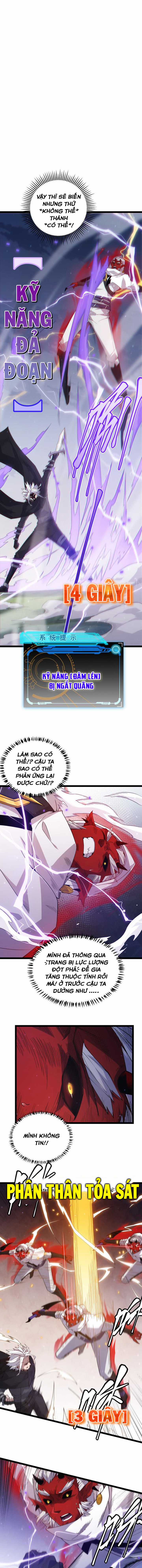 Tôi Đến Từ Thế Giới Trò Chơi Máy chơi trò chơi điện tử tốt nhất Chapter 19 trang 8