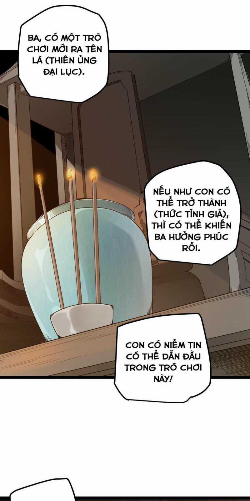 Tôi Đến Từ Thế Giới Trò Chơi Máy chơi trò chơi điện tử tốt nhất Chapter 2 trang 22