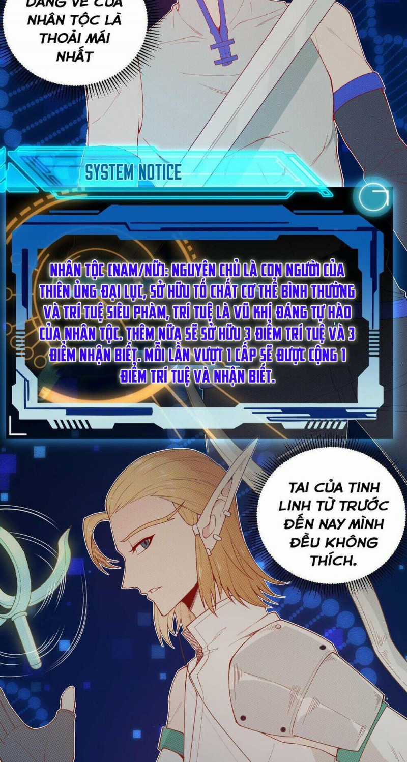 Tôi Đến Từ Thế Giới Trò Chơi Máy chơi trò chơi điện tử tốt nhất Chapter 2 trang 41