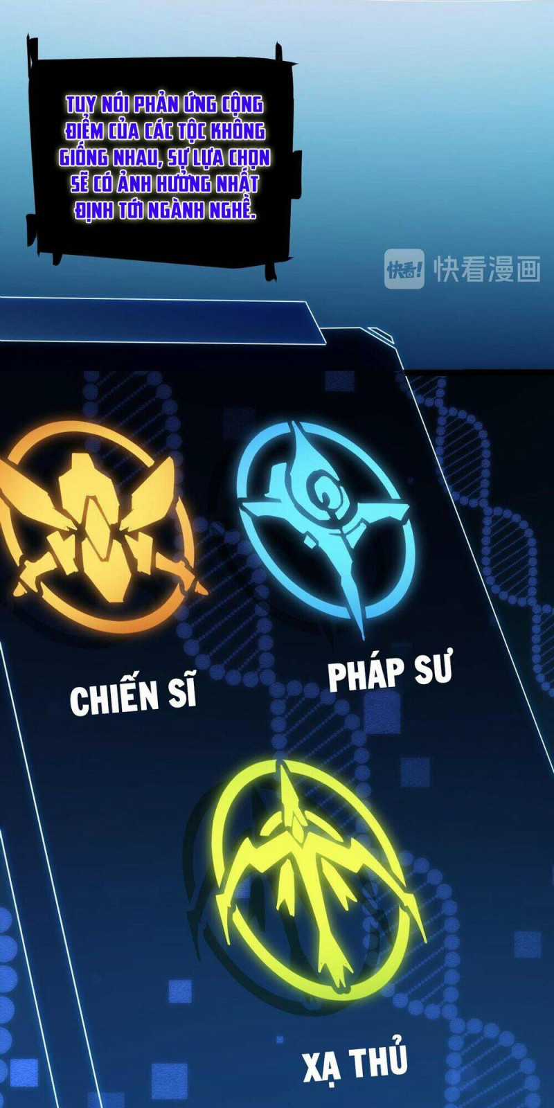 Tôi Đến Từ Thế Giới Trò Chơi Máy chơi trò chơi điện tử tốt nhất Chapter 2 trang 45