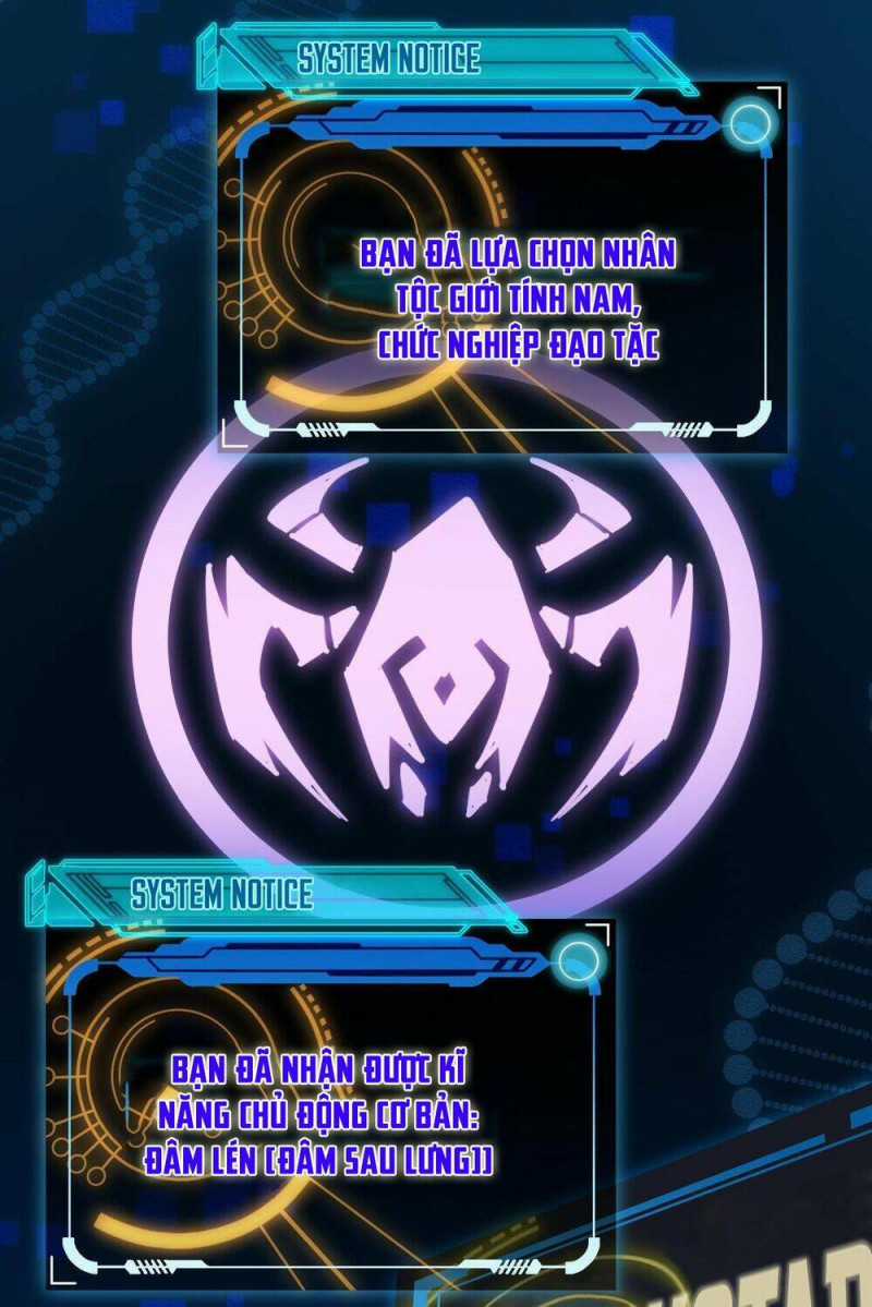 Tôi Đến Từ Thế Giới Trò Chơi Máy chơi trò chơi điện tử tốt nhất Chapter 2 trang 52