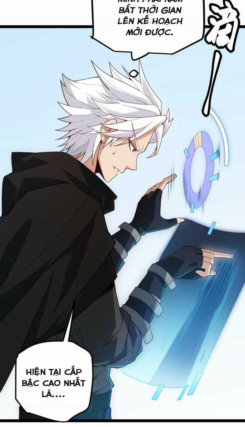 Tôi Đến Từ Thế Giới Trò Chơi Máy chơi trò chơi điện tử tốt nhất Chapter 2 trang 69