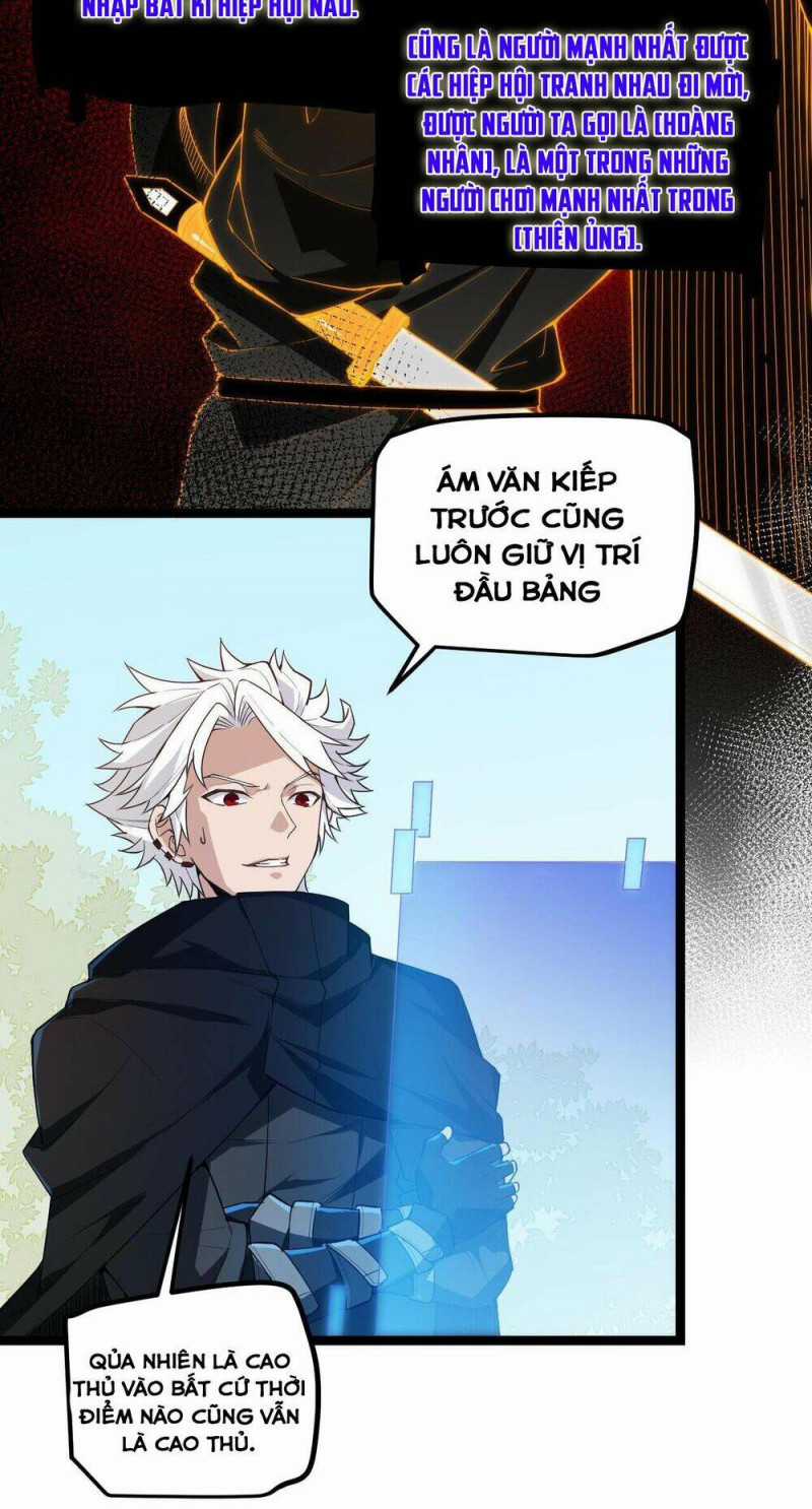 Tôi Đến Từ Thế Giới Trò Chơi Máy chơi trò chơi điện tử tốt nhất Chapter 2 trang 72