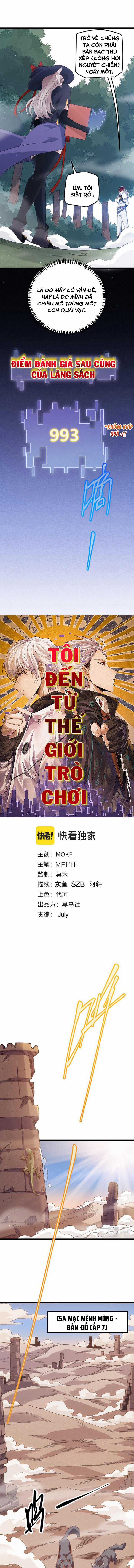 Tôi Đến Từ Thế Giới Trò Chơi Máy chơi trò chơi điện tử tốt nhất Chapter 20 trang 0