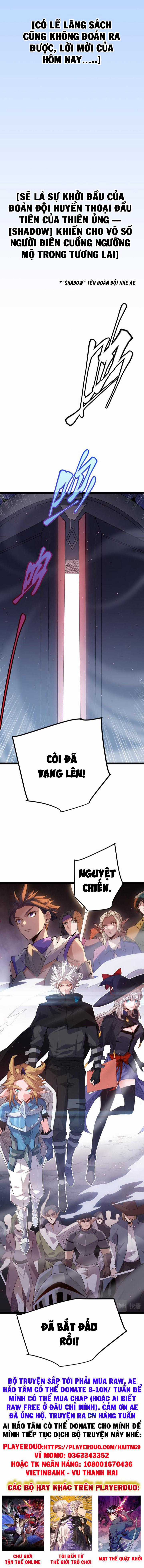 Tôi Đến Từ Thế Giới Trò Chơi Máy chơi trò chơi điện tử tốt nhất Chapter 20 trang 13