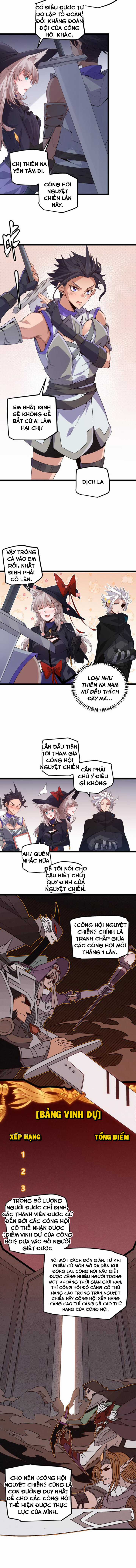 Tôi Đến Từ Thế Giới Trò Chơi Máy chơi trò chơi điện tử tốt nhất Chapter 20 trang 6