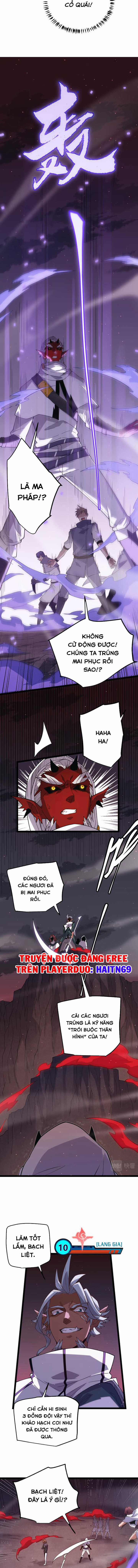 Tôi Đến Từ Thế Giới Trò Chơi Máy chơi trò chơi điện tử tốt nhất Chapter 21 trang 5