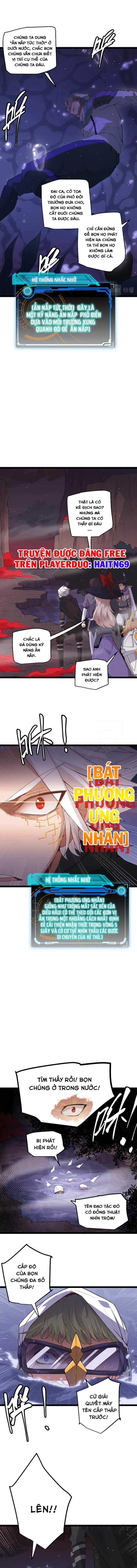 Tôi Đến Từ Thế Giới Trò Chơi Máy chơi trò chơi điện tử tốt nhất Chapter 22 trang 3