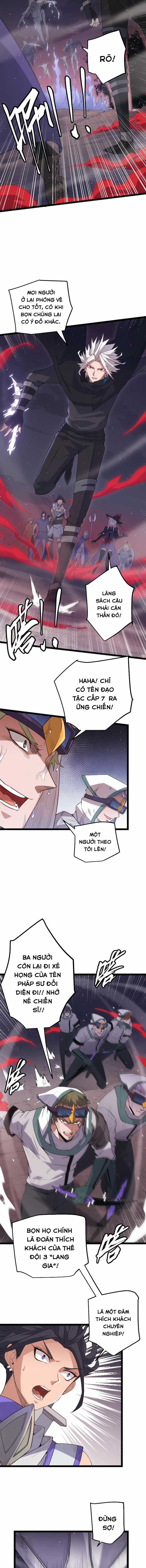 Tôi Đến Từ Thế Giới Trò Chơi Máy chơi trò chơi điện tử tốt nhất Chapter 22 trang 4