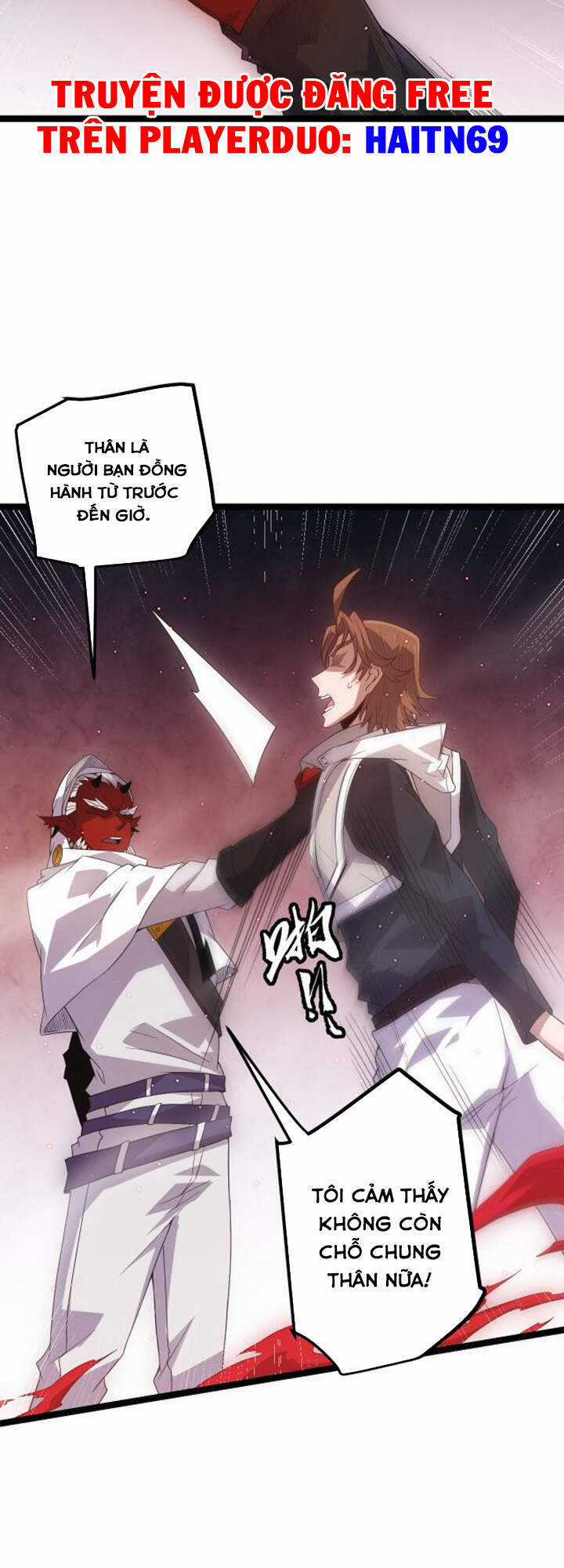 Tôi Đến Từ Thế Giới Trò Chơi Máy chơi trò chơi điện tử tốt nhất Chapter 23 trang 10