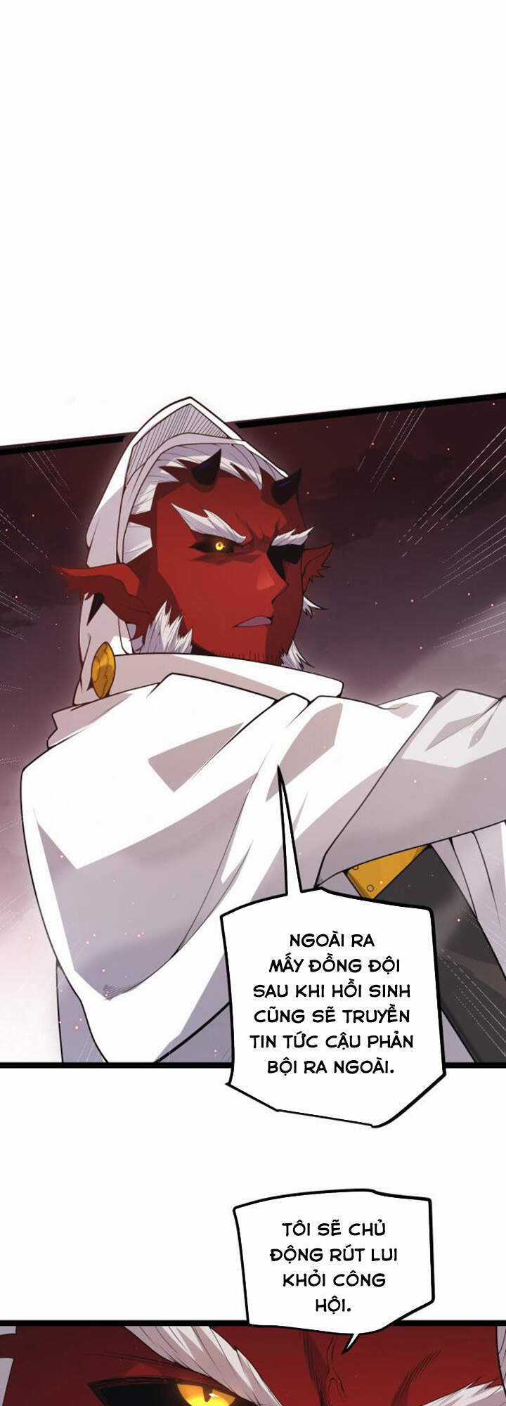 Tôi Đến Từ Thế Giới Trò Chơi Máy chơi trò chơi điện tử tốt nhất Chapter 23 trang 11