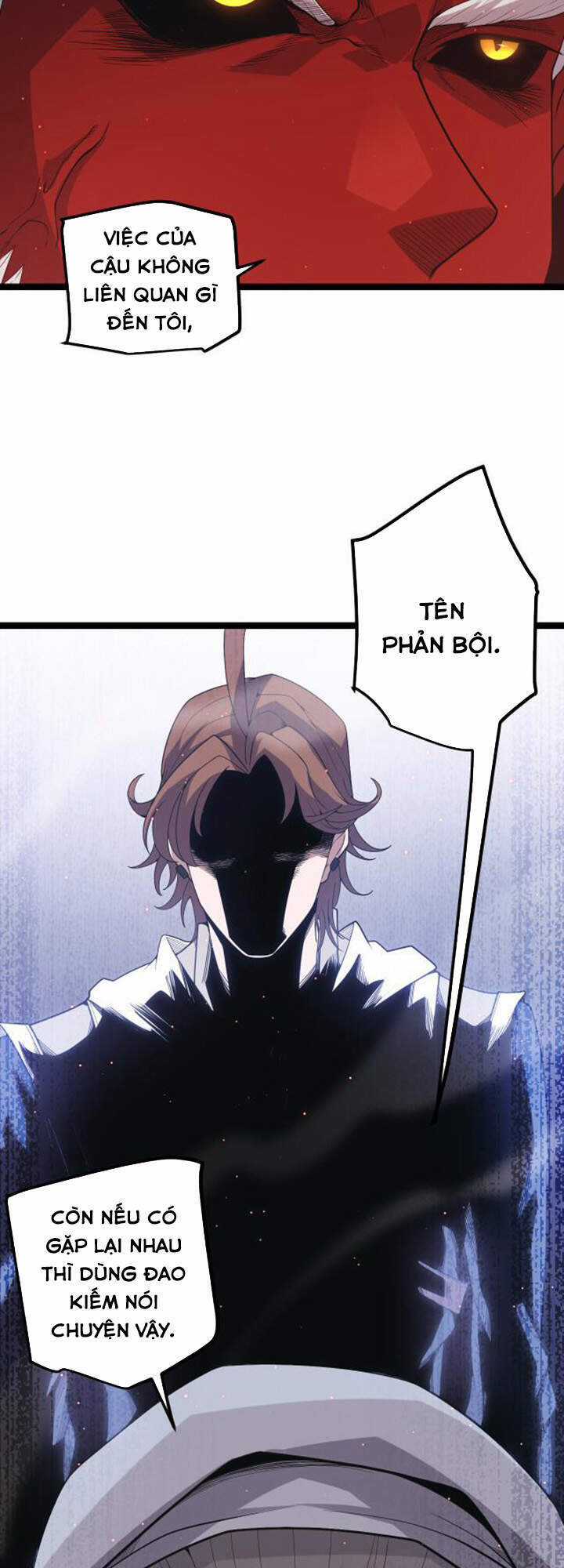 Tôi Đến Từ Thế Giới Trò Chơi Máy chơi trò chơi điện tử tốt nhất Chapter 23 trang 12