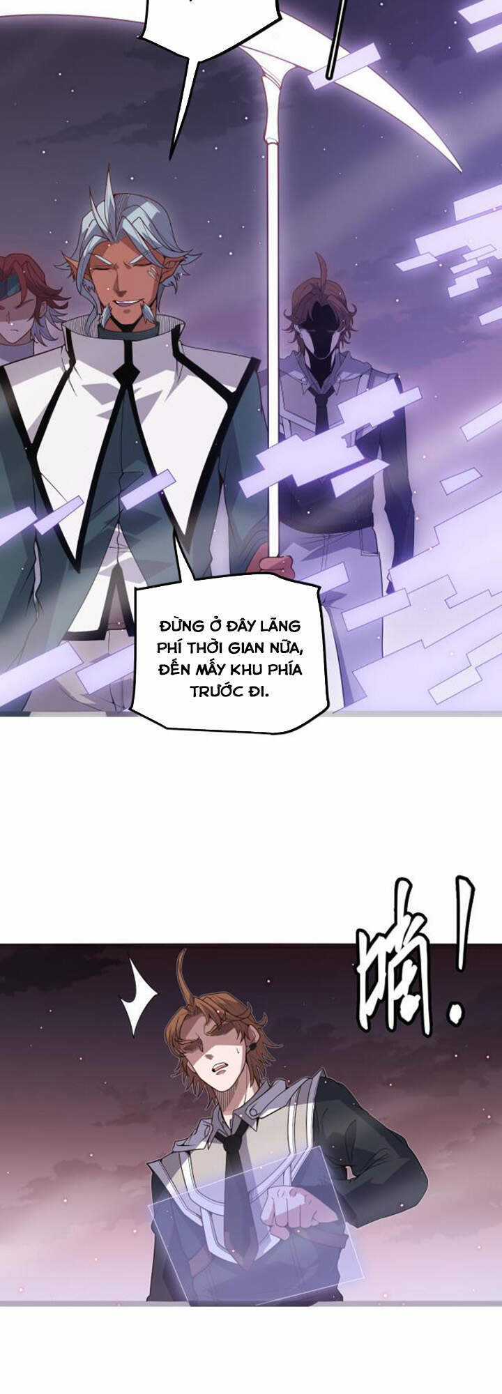 Tôi Đến Từ Thế Giới Trò Chơi Máy chơi trò chơi điện tử tốt nhất Chapter 23 trang 16