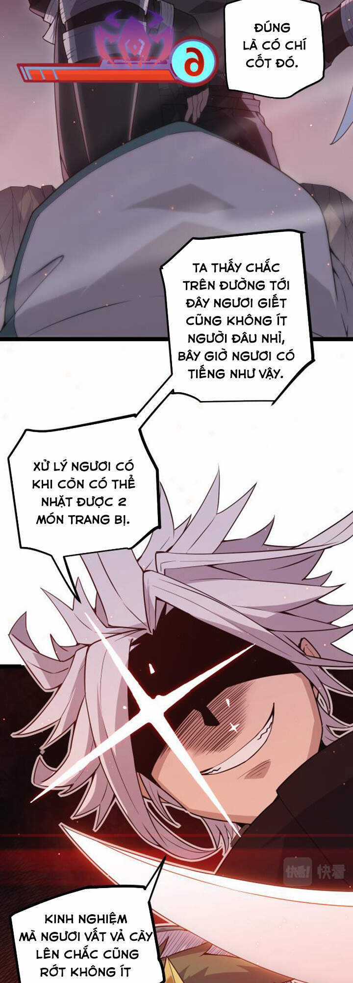 Tôi Đến Từ Thế Giới Trò Chơi Máy chơi trò chơi điện tử tốt nhất Chapter 23 trang 21