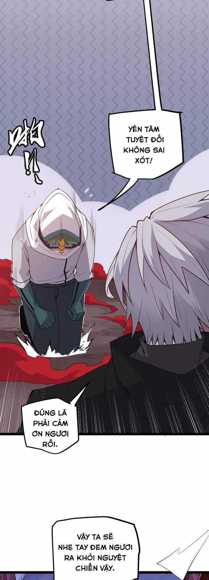 Tôi Đến Từ Thế Giới Trò Chơi Máy chơi trò chơi điện tử tốt nhất Chapter 23 trang 24